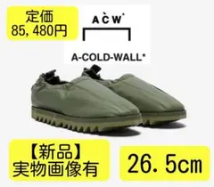 Item thumbnail for item f7d397c8-08f1-41ae-a07f-30762d17f633