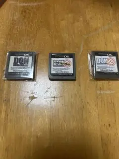 DQモンスターズ ジョーカーシリーズ 3本セット