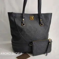 新品未使用✨ルイヴィトン アンプラント シタディンPM トートバッグ アンフィニ