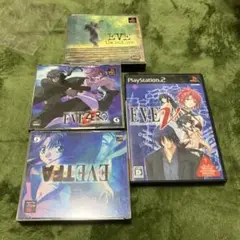 豪華EVE４本セット