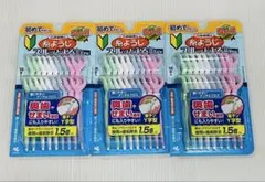 Item thumbnail for item 34f19b65-fc7b-4533-abdd-cb559f578505