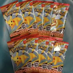 ポケモンカード　10セット未開封
