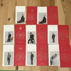 SEVENTEEN セブチ シーグリ 2021 赤封筒