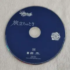 処分の市】AKB48 旅立ちのとき CD・DVDセット