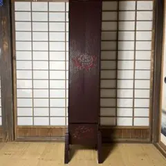 2025年最新】三面鏡 鎌倉彫の人気アイテム - メルカリ