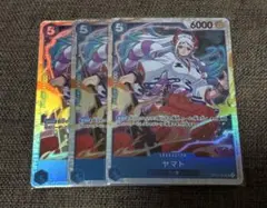 ヤマト SR
