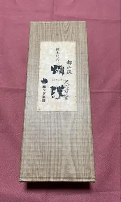 Item thumbnail for item 3be08dd3-1fef-4a7b-8d2e-03cf0b426d84