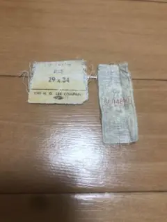 リペア用　ビンテージ　リー　lee ユニオンチケット　品名のタグ
