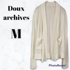 Douxarchivesドゥアルシーヴ 長袖カーディガン 薄手 羽織り◆M301