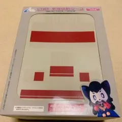 超素敵☆CYBER・本体収納ケース（クラシックミニ ファミコン用） Amazon.co.jp: CYBER ・ 本体収納ケース ( クラシックミニ