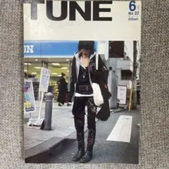 TUNE チューン NO32 雑誌