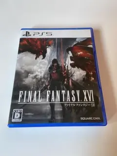 PS5 ファイナルファンタジーXVIソフト