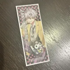 Item thumbnail for item 659a2753-b076-4b78-b003-2d16ddfa408c