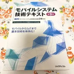 Item thumbnail for item 6881cf3d-cc10-4c8c-8eda-8c7f56ee694c