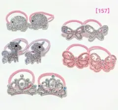 Item thumbnail for item d4947e65-3d6e-4792-a36d-6852b789df7f