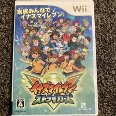 イナズマイレブン ストライカーズ