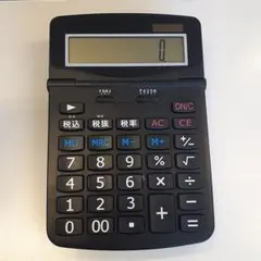 電卓