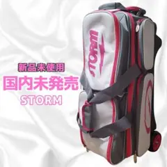 2025年最新】ボウリング バッグ 3個 ストームの人気アイテム
