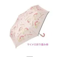 子供用折りたたみ傘 (55cm) 【マイメロディ ビッグリボン】 スケーター