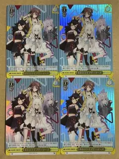 ホロライブゲーマーズ SR 4枚