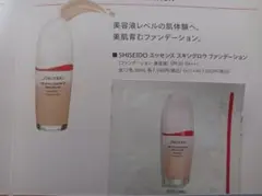 Item thumbnail for item beb5d980-0e93-4dbe-babc-6f8ef9504639