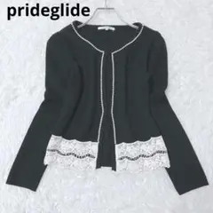 Item thumbnail for item f8ecded9-f1d9-4945-9bce-b6ca05280467