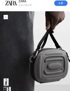 Item thumbnail for item ce684148-3410-4608-b3e8-520d8c08ea23