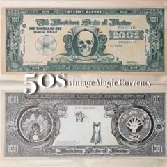 Item thumbnail for item 27ae996b-235e-459e-bb0d-0532759cbf83