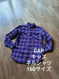 GAP キッズ コットン ネルシャツ 長袖シャツ チェック柄 ネイビー 160