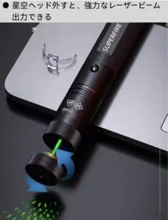 Item thumbnail for item 5fc6f403-ec03-4549-b6f0-abf0a145481a