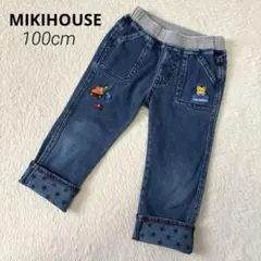 MIKIHOUSE ミキハウス 刺繍付き デニムパンツ 100cm