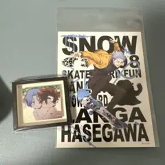 SK∞ エスケーエイト　ランガ　セット