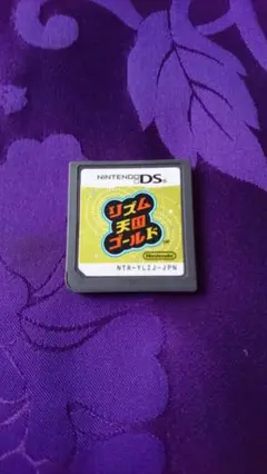 リズム天国ゴールド DSソフト 箱無し