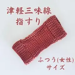 Item thumbnail for item e36ec880-e3c5-49b3-901d-6204164b1d39