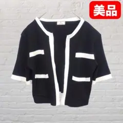 Item thumbnail for item 7fd87811-c74f-4fb4-ae2d-e88920479196