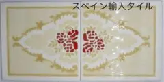 Item thumbnail for item be7151a8-a35d-40fd-82ad-b99fe84fb1ee