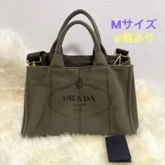プラダ PRADA カナパ トートバッグ カーキ