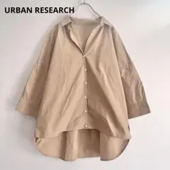 URBAN RESEARCH オーバサイズ スキッパーシャツ ベージュ