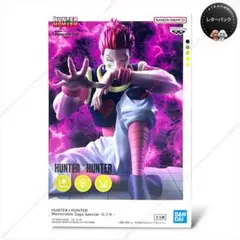 Item thumbnail for item f26b4855-4f7d-417f-8b6a-aa32697bdfdd