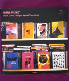 洋酒マメ天国 1~4,13~16,25~28巻セット 12冊 月報四枚・箱付き 洋酒マメ天国 1~4,13~16,25~28巻セット 12冊