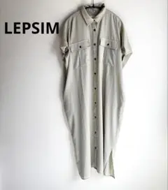 LEPSIM マルチメリットカルゼワンピースSS【フリーサイズ】