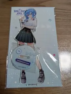 Item thumbnail for item 06dd4599-8e70-4bf6-ad13-04a0913574fd