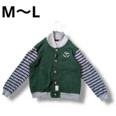 Item thumbnail for item f9c97ee9-4934-4ac2-8544-2dddcf647c83