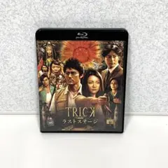 Blu-ray トリック　ラストステージ