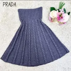 極美品 PRADA プラダ ケーブルニットスカート ニット スカート 38 M位