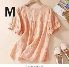 レディース　レース刺繍　リネン混　オレンジ　半袖　プルオーバー M