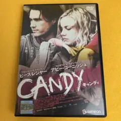 《新品ケース》キャンディ [DVD] ヒース・レジャー （管1260）