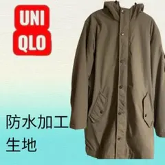 Item thumbnail for item d37d602d-8637-4574-a1ba-4e28efaa151f