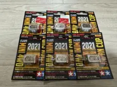未開封　タミヤ　ハイパーダッシュモータープロ2021 6個セット