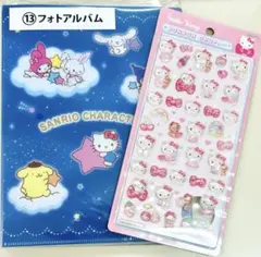 Item thumbnail for item 4c2b0e1b-d001-4d09-aac2-913d4829c8c6